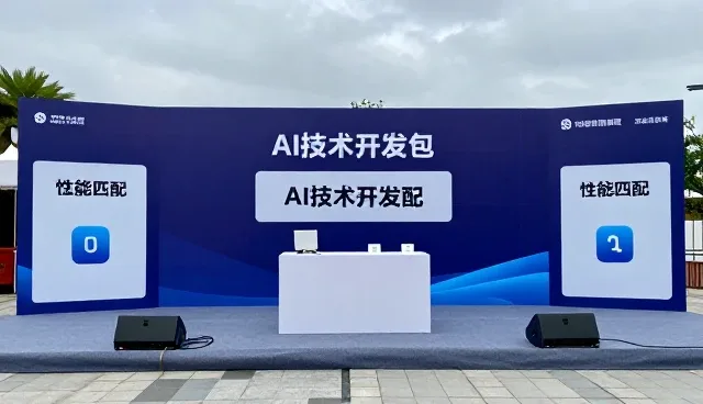 运维服务中技术转让的使用与维护建议